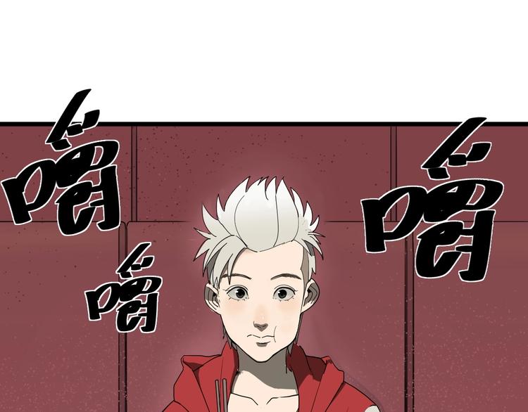 第2话  狩猎！46