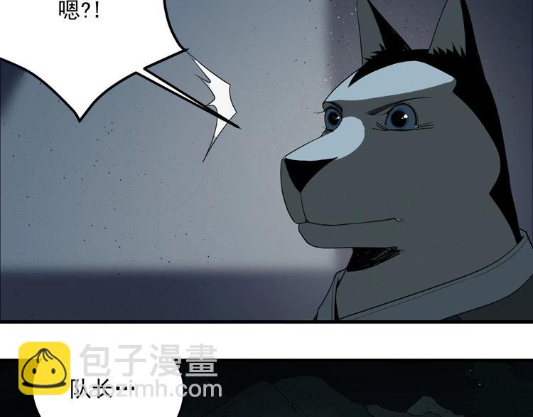第3话  目标！65