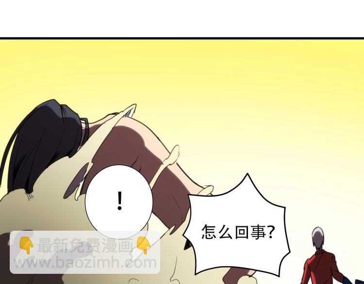 最终话  决战！118