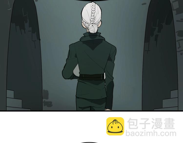 第14话  妖族的怨恨119