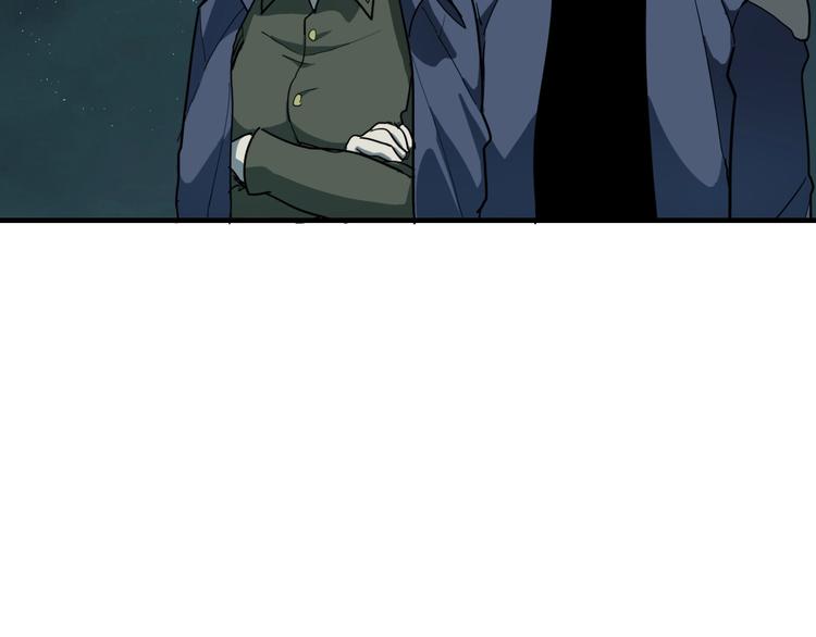 第10话  捕获行动！99