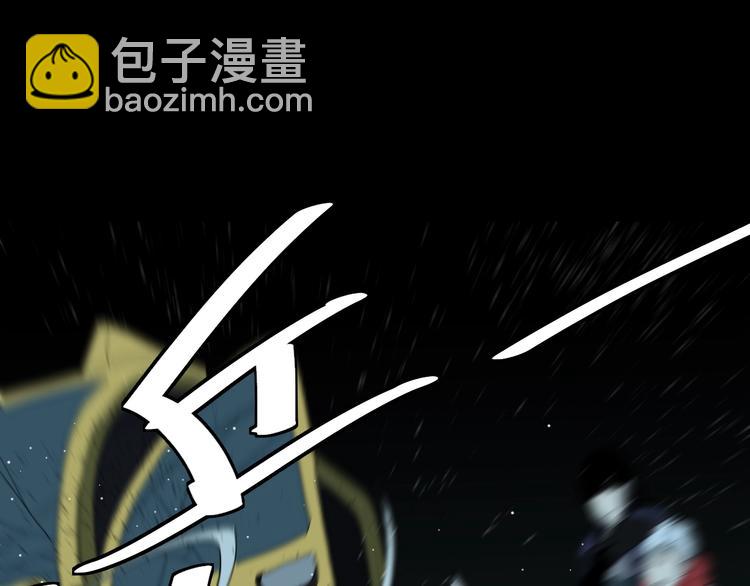 第4话   猫觅馋60