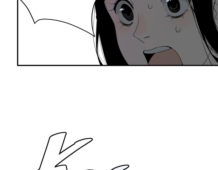 第4话   猫觅馋10