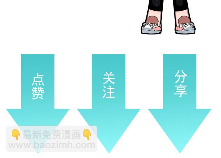 第8话  眷属之神114