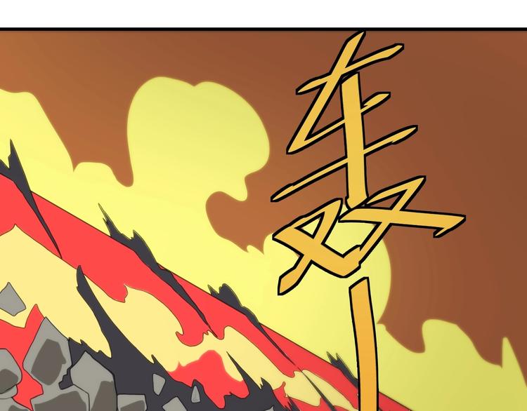 最终话  决战！32
