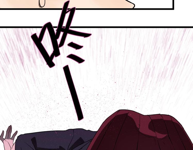 第3话  目标！31
