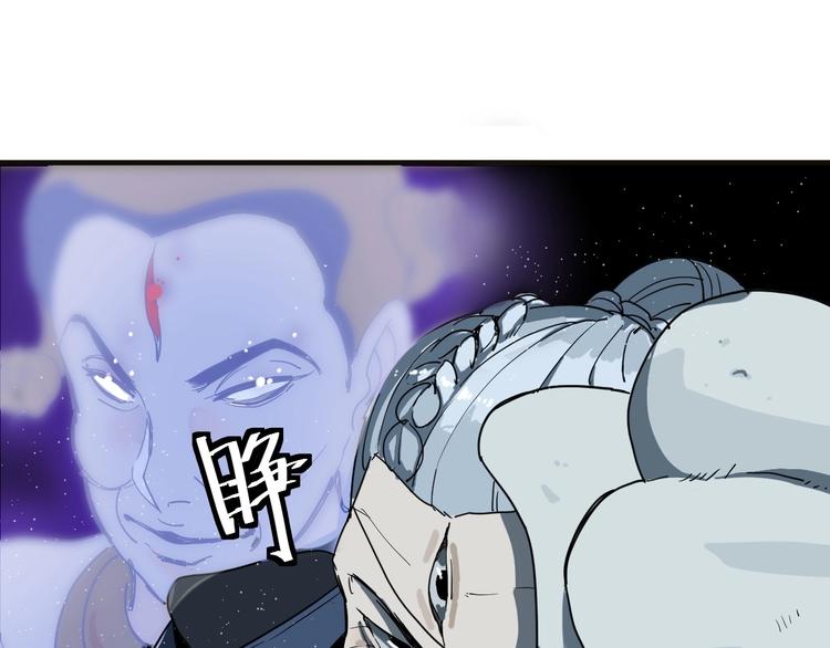 第5话  狼霜90