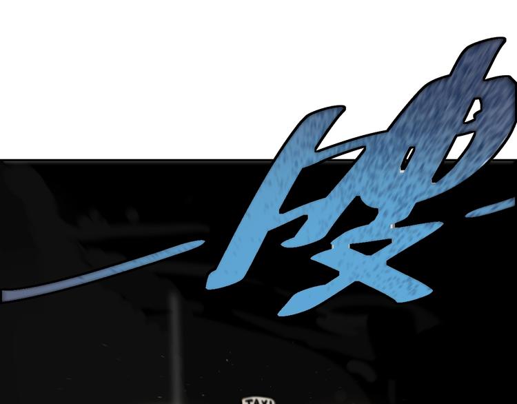 第4话   猫觅馋4