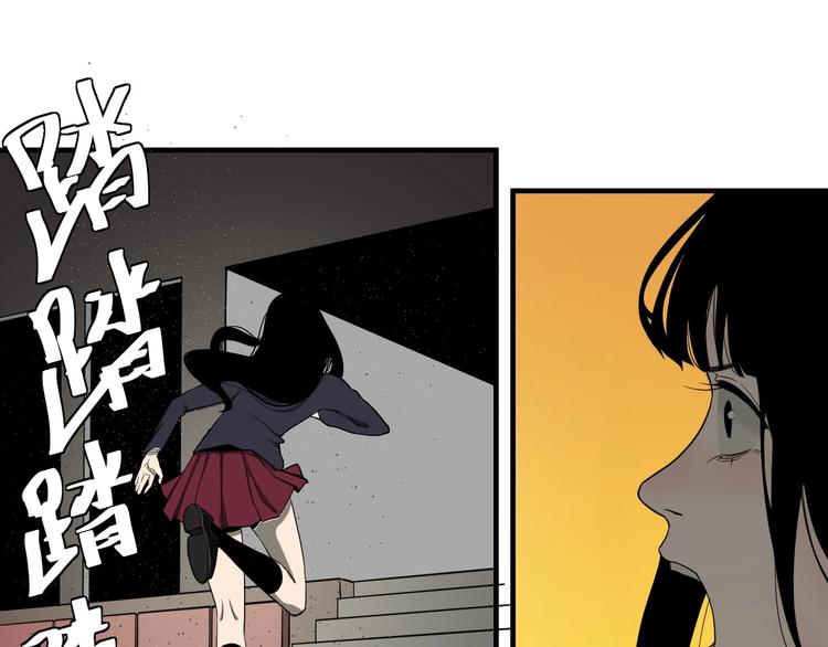 第3话  目标！54