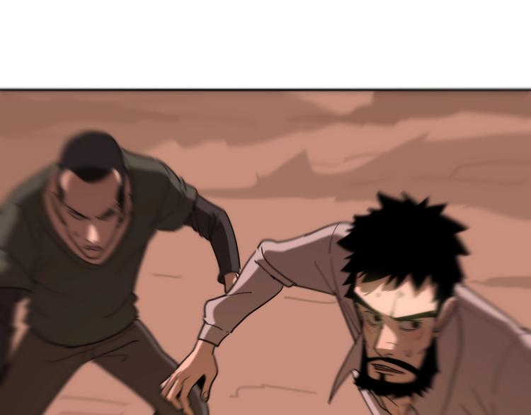 第11话  凶猛少女37