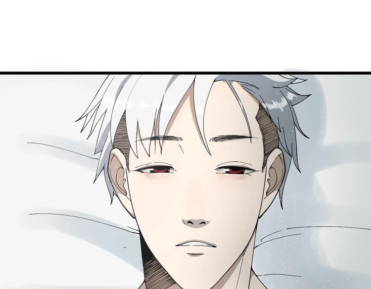 第13话  老爹别吃我！4