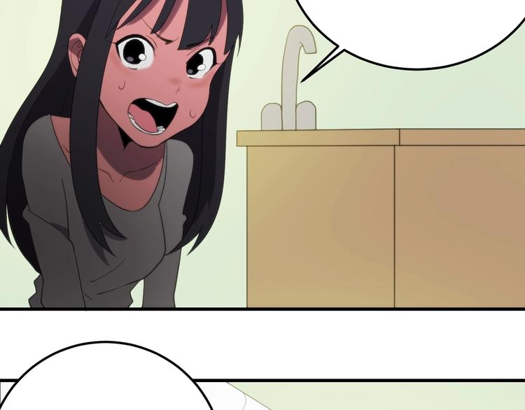 第17话  激烈对抗！23