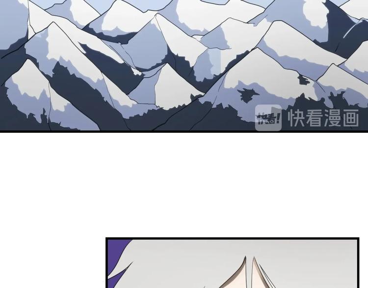 第14话  妖族的怨恨56