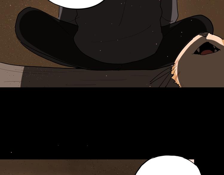 第2话  狩猎！14