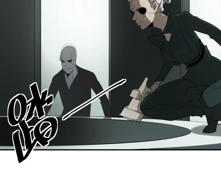 第15话  营救会长！9