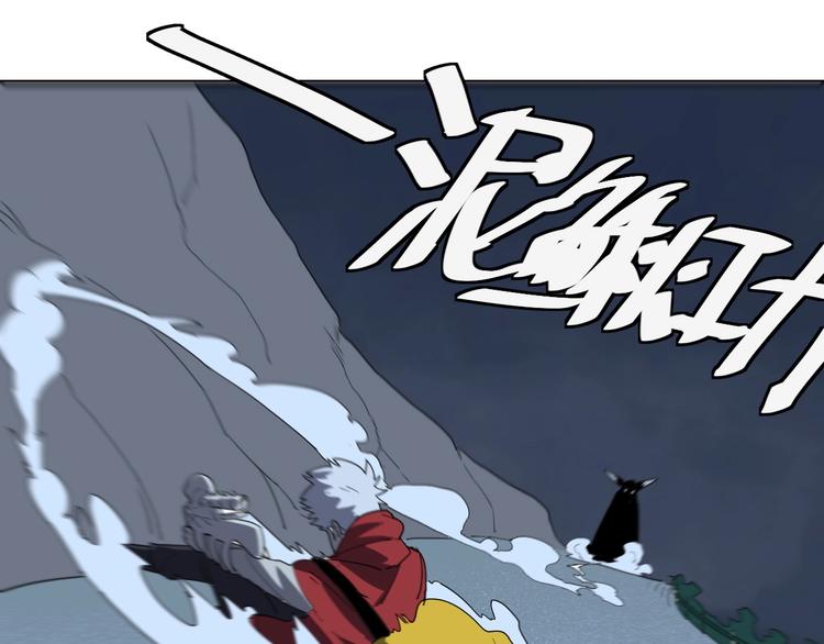 第6话  礼包到账！41