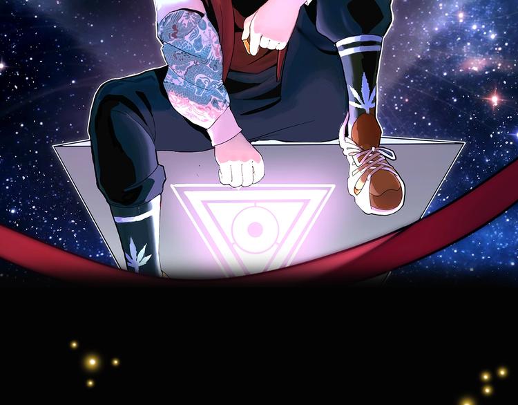 妖魔公会，惊世猎人！1