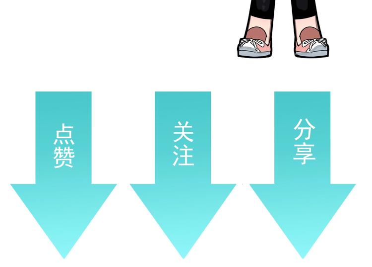 第2话  狩猎！98