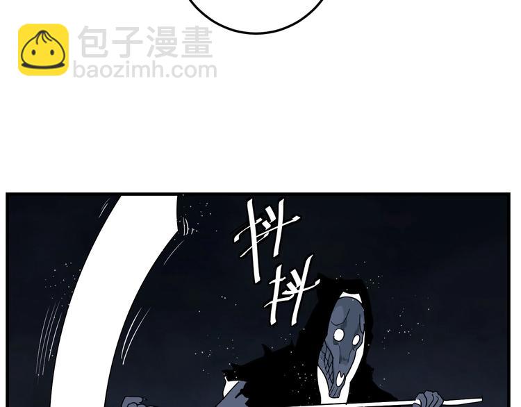 第7话  看见死神的黑猫102