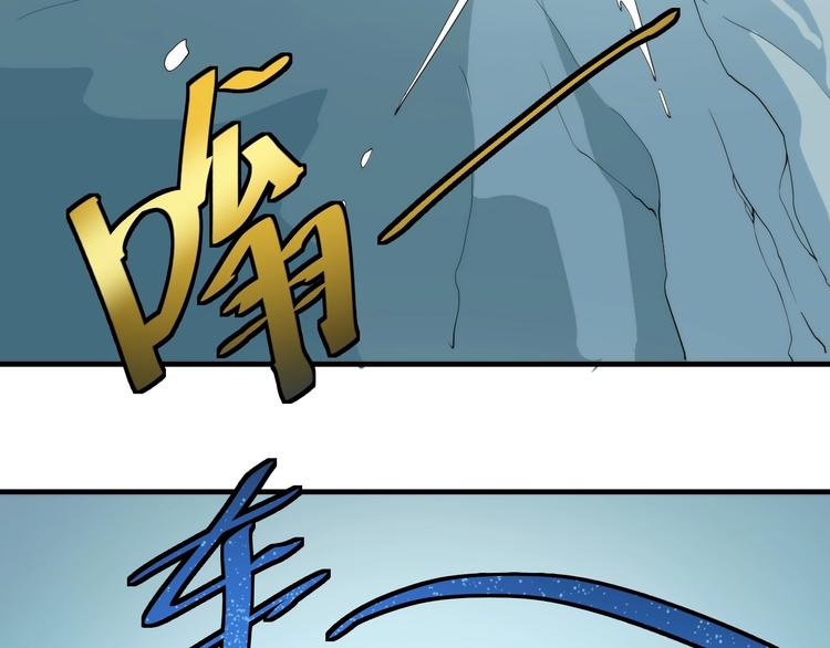 第17话  激烈对抗！15