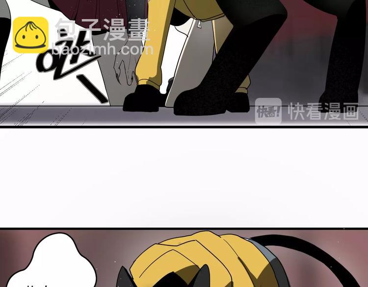 第3话  目标！51