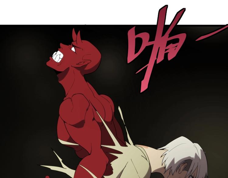 第16话  心魔！23