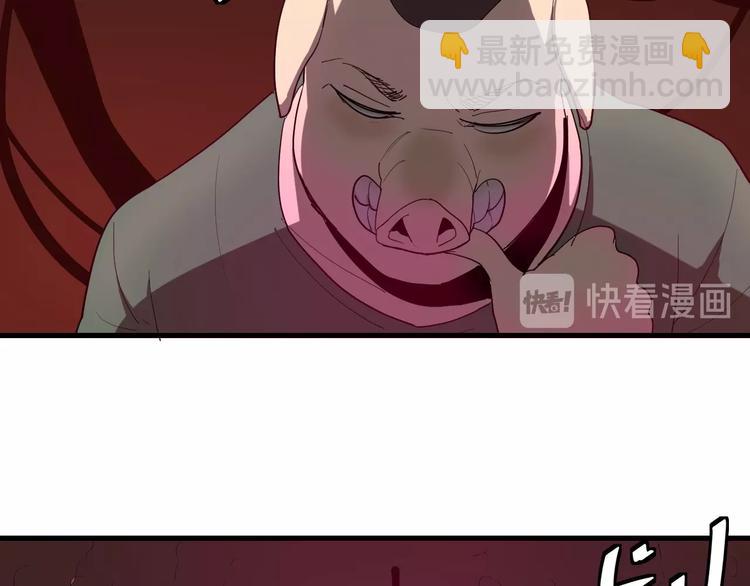 第12话  逃离，香巴拉37