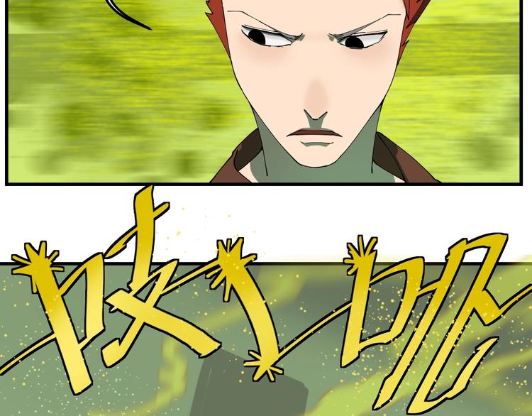 第7话  看见死神的黑猫20