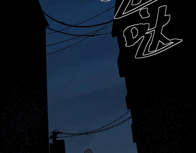 第3话  目标！73