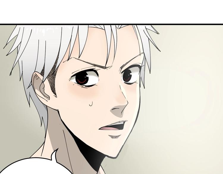 第13话  老爹别吃我！32
