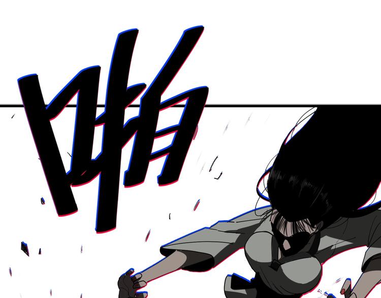 第3话  目标！38