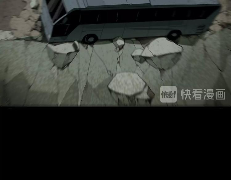第11话  凶猛少女12