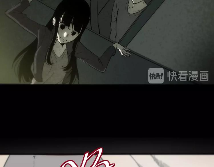 第11话  凶猛少女23