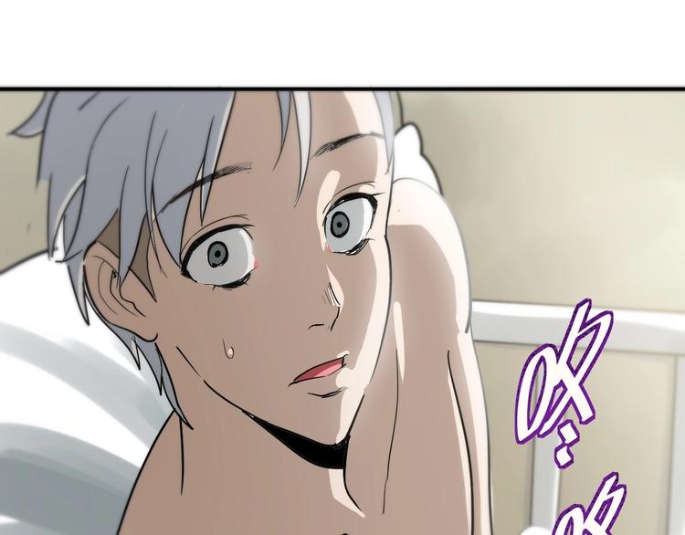 第13话  老爹别吃我！38