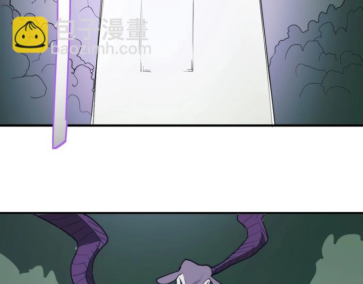 第17话  激烈对抗！57