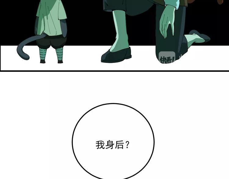 第7话  看见死神的黑猫36