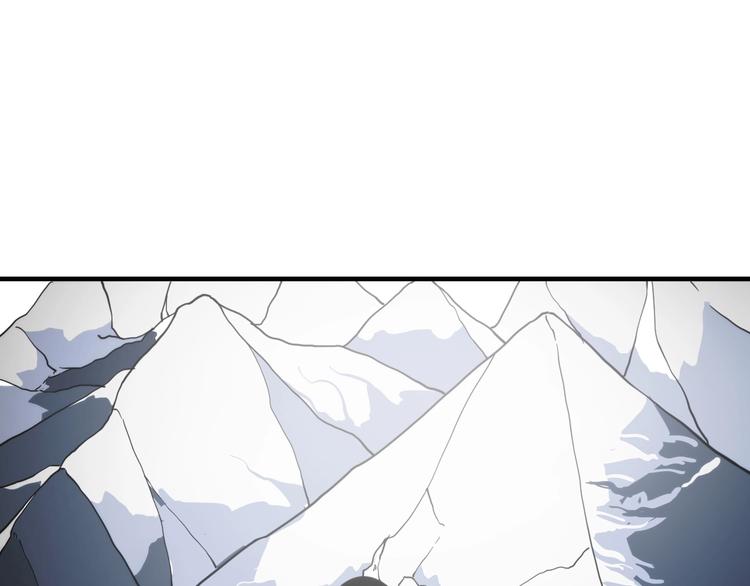 第14话  妖族的怨恨95