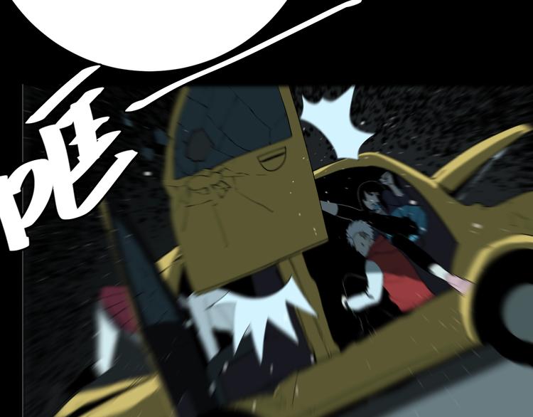 第4话   猫觅馋35