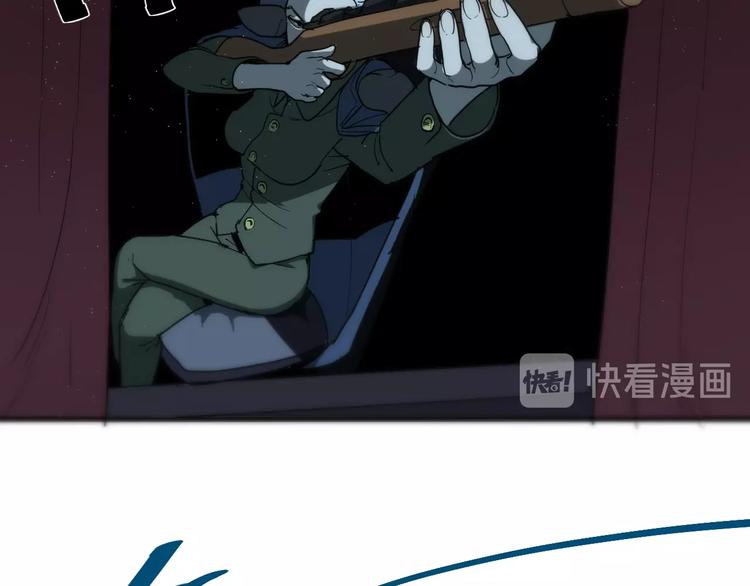 第5话  狼霜87