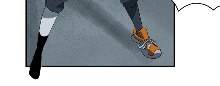 第6话  礼包到账！69