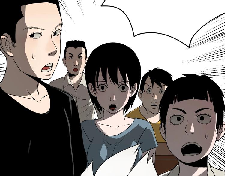 第1话  白发靓仔？135