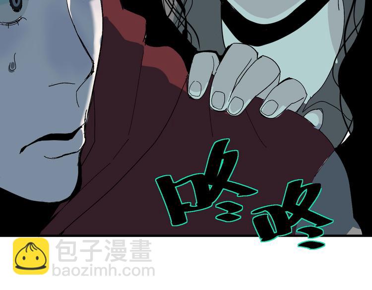 第3话  目标！15