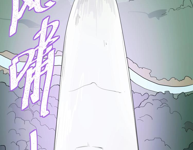 第17话  激烈对抗！56