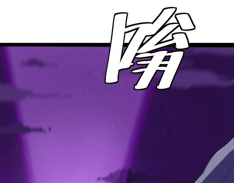 第4话   猫觅馋99