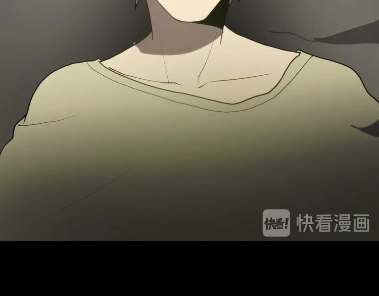 第16话  心魔！107