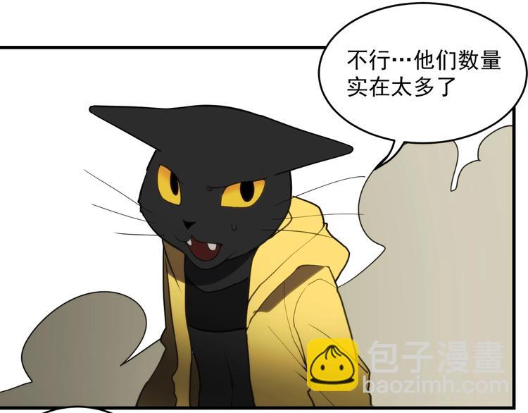 最终话  决战！62