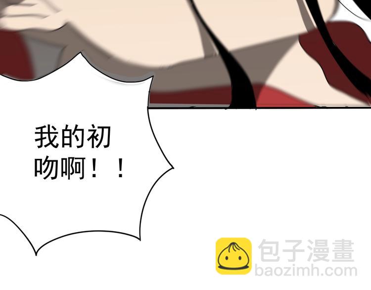 第3话  目标！37