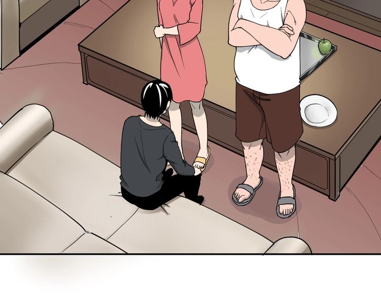 第1话  白发靓仔？54