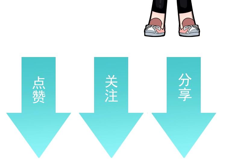 第16话  心魔！154