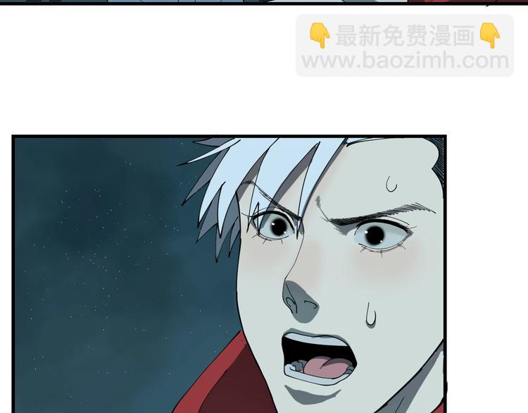 第6话  礼包到账！32